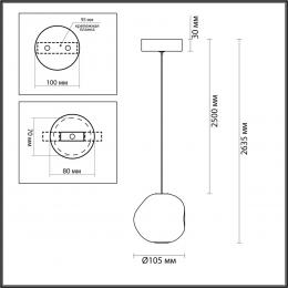 Odeon light 5084/5L L-VISION ODL25 хром/прозрачный/металл/акрил Подвес LED 5W 4000K 250Лм JEMSTONE  - 2 купить